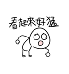 勇者株式会社★ワルカワはモテる（個別スタンプ：31）