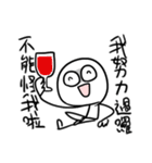 勇者株式会社★ワルカワはモテる（個別スタンプ：32）