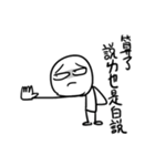 勇者株式会社★ワルカワはモテる（個別スタンプ：34）