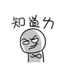 勇者株式会社★ワルカワはモテる（個別スタンプ：36）