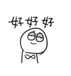 勇者株式会社★ワルカワはモテる（個別スタンプ：37）