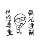 勇者株式会社★ワルカワはモテる（個別スタンプ：39）
