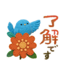 ふんわりフェルト風の青い鳥（個別スタンプ：3）