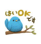 ふんわりフェルト風の青い鳥（個別スタンプ：6）