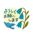 ふんわりフェルト風の青い鳥（個別スタンプ：8）