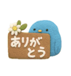 ふんわりフェルト風の青い鳥（個別スタンプ：9）