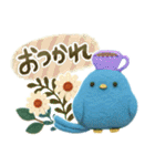 ふんわりフェルト風の青い鳥（個別スタンプ：12）