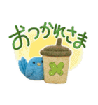ふんわりフェルト風の青い鳥（個別スタンプ：13）