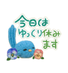 ふんわりフェルト風の青い鳥（個別スタンプ：14）