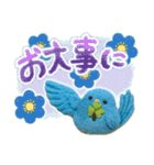 ふんわりフェルト風の青い鳥（個別スタンプ：15）