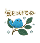 ふんわりフェルト風の青い鳥（個別スタンプ：17）