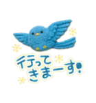 ふんわりフェルト風の青い鳥（個別スタンプ：19）