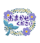 ふんわりフェルト風の青い鳥（個別スタンプ：22）