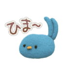 ふんわりフェルト風の青い鳥（個別スタンプ：28）