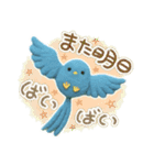 ふんわりフェルト風の青い鳥（個別スタンプ：29）