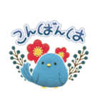 ふんわりフェルト風の青い鳥（個別スタンプ：30）