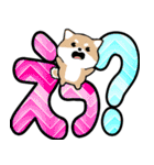 クルクルでか文字！敬語 豆しば 飛び出す（個別スタンプ：19）