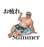 ああ言えば for youおじさん【面白い・煽り（個別スタンプ：8）