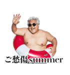 ああ言えば for youおじさん【面白い・煽り（個別スタンプ：14）