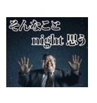 ああ言えば for youおじさん【面白い・煽り（個別スタンプ：29）