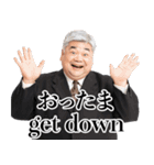 ああ言えば for youおじさん【面白い・煽り（個別スタンプ：31）