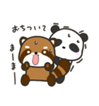 どっちもパンダ！！ 第36弾 便利な感情表現（個別スタンプ：3）