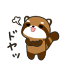 どっちもパンダ！！ 第36弾 便利な感情表現（個別スタンプ：8）
