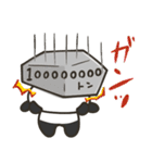 どっちもパンダ！！ 第36弾 便利な感情表現（個別スタンプ：13）