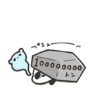 どっちもパンダ！！ 第36弾 便利な感情表現（個別スタンプ：14）