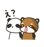 どっちもパンダ！！ 第36弾 便利な感情表現（個別スタンプ：21）