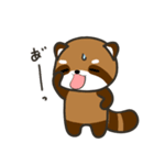 どっちもパンダ！！ 第36弾 便利な感情表現（個別スタンプ：23）