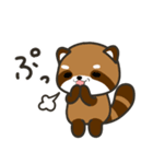 どっちもパンダ！！ 第36弾 便利な感情表現（個別スタンプ：25）