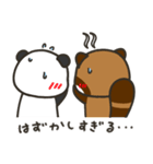 どっちもパンダ！！ 第36弾 便利な感情表現（個別スタンプ：26）