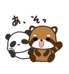 どっちもパンダ！！ 第36弾 便利な感情表現（個別スタンプ：29）