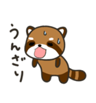 どっちもパンダ！！ 第36弾 便利な感情表現（個別スタンプ：31）