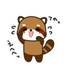 どっちもパンダ！！ 第36弾 便利な感情表現（個別スタンプ：34）
