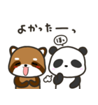 どっちもパンダ！！ 第36弾 便利な感情表現（個別スタンプ：36）