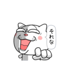 ネコに転生した犬 2（個別スタンプ：12）