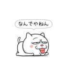 ネコに転生した犬 2（個別スタンプ：16）
