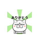 ネコに転生した犬 2（個別スタンプ：18）