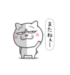 ネコに転生した犬 2（個別スタンプ：21）