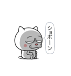 ネコに転生した犬 2（個別スタンプ：23）