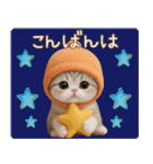 スコティッシュ猫 カラフル帽 夏 敬語（個別スタンプ：4）