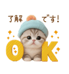 スコティッシュ猫 カラフル帽 夏 敬語（個別スタンプ：6）