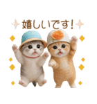 スコティッシュ猫 カラフル帽 夏 敬語（個別スタンプ：11）