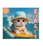 スコティッシュ猫 カラフル帽 夏 敬語（個別スタンプ：21）