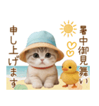 スコティッシュ猫 カラフル帽 夏 敬語（個別スタンプ：22）