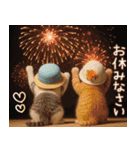 スコティッシュ猫 カラフル帽 夏 敬語（個別スタンプ：32）
