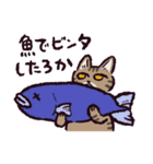 キジトラ猫です（個別スタンプ：30）