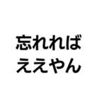ええやん界隈【毎日使える】（個別スタンプ：23）